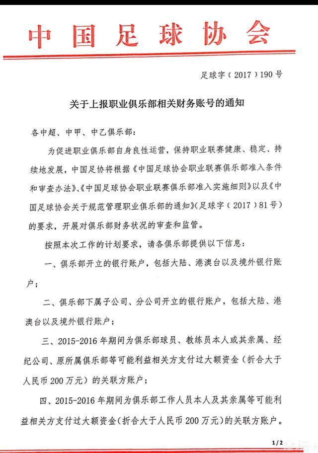 不过史泰龙并没有提到为什么《第一滴血5：最后的血》会被评为r级，但极有可能是这部电影对于暴力的表现过于露骨